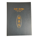 Bonded Leather Menu Cover